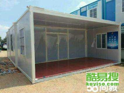 廈門杏林酷易搜