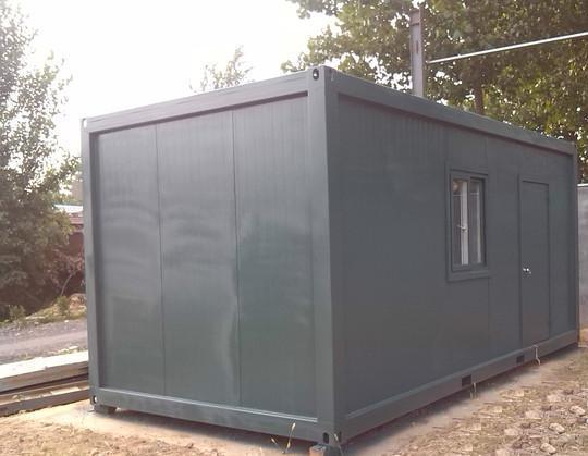 什么是移動房屋