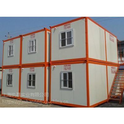 住人集裝箱租賃買賣活動房移動房
