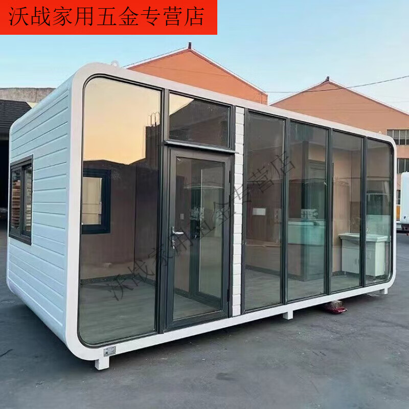 勤凱太空艙移動(dòng)房集裝箱蘋(píng)果倉(cāng)網(wǎng)紅民宿戶(hù)外陽(yáng)光房蘋(píng)果艙民宿房屋定制
